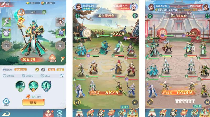 电影频道4月2日播出《宝可梦养成：超梦的逆袭 进化》