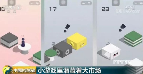 阵容今天，我们为什么怀念小游戏 | 特稿